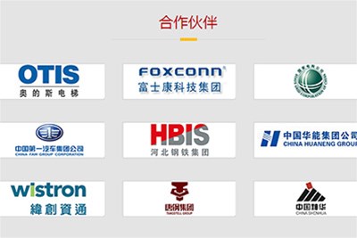 星空体育,星空（中国）机械的合作商，争做实力商家